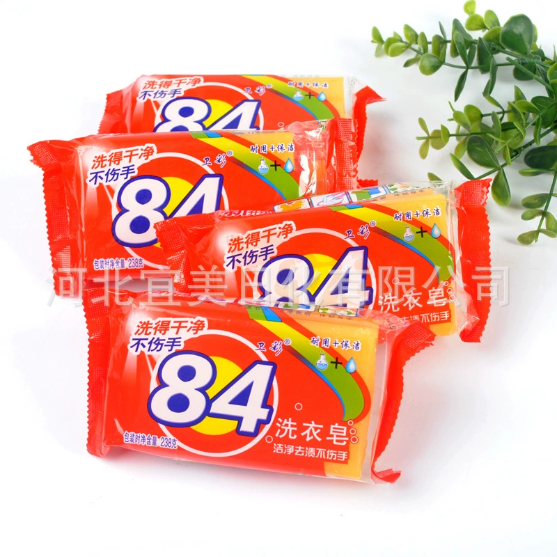 Мыло для защиты труда 84, прозрачное хозяйственное мыло производства Хэбэй, для уборки дома и удаления пятен, оптом для домашнего использования, нежное мыло для мытья рук.