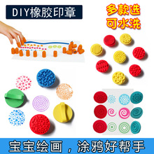 �׃�����DIY�ֹ��L���������������Ϲ��߉T�f���z���ﻨ�yӡ��