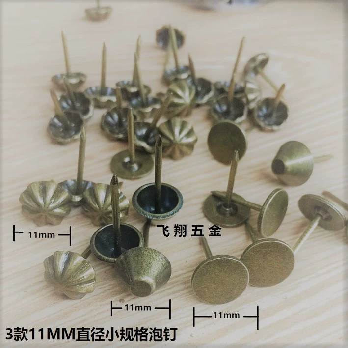 11 мм Диаметр гвоздь пистолет для ногтей Ретро Гладкий узор пузырь для ногтей ствол украшения ногтей диван мягкая сумка Внешняя торговля