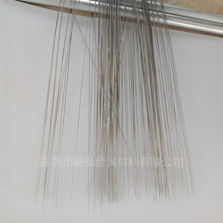 304 Stainless Steel Spring Steel Wire Straight Spring Steel Wire Super Hard and Elastic 0.1 0.2 0.3 0.5mm