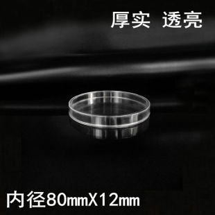 �ȏ�80mm�ȸ�12mm͸��ˮ����A�н����~�y��Ӳ�ź� ��б��o��