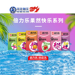 Beilile condoms vibrating particles G water-soluble point condoms hotel supplies condoms for fun wholesale