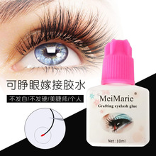 Slzˮ¿޽ӽëzˮ1-2ٸ۽ëzˮ10ml¿ٸ