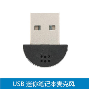 USB����Pӛ�������LUSB��XԒͲ�Z�������Α��yС�������L���
