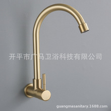 ���z��ˮ�ۆ���ˮ���^�S��ֱ�N������Ӹ�ϴ�������^4���렝ʽ