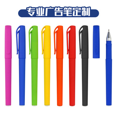 스프레이 젤펜 스타일 K