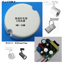 Az ܉LEDԴ 12W܉ olWaԴ