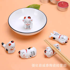 陶瓷招财猫筷子架日式猫咪小摆件骨瓷小猫筷架餐桌摆盘工艺品礼品