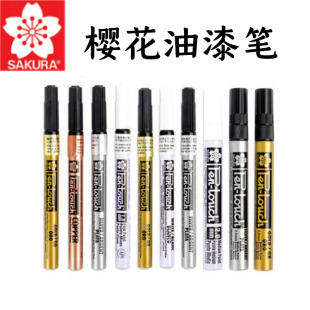SAKURA�ѻ��ľ�����Pӛ̖�P��ɫ��ɫ�yɫ���g�߹�P�a�ẞ���P