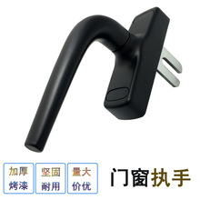 TOPTEN铝合金窗户把手传动杆执手平开窗上悬断桥铝外推两点锁执手