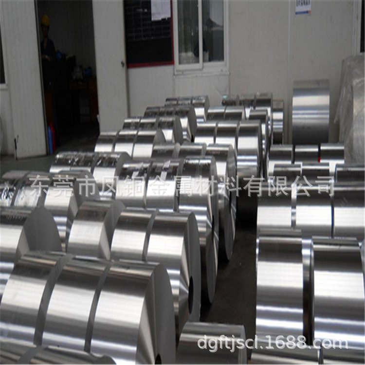 厂家诚信销售7050铝板 1050中厚板 铝卷 铝带 规格齐全 切割