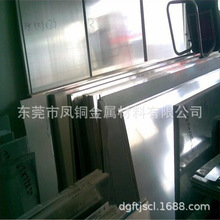 ����C71630����ͭ��� C71640����ͭ��ͭ�� ��ͭ�Ͻ��ǿ���͸�ʴ