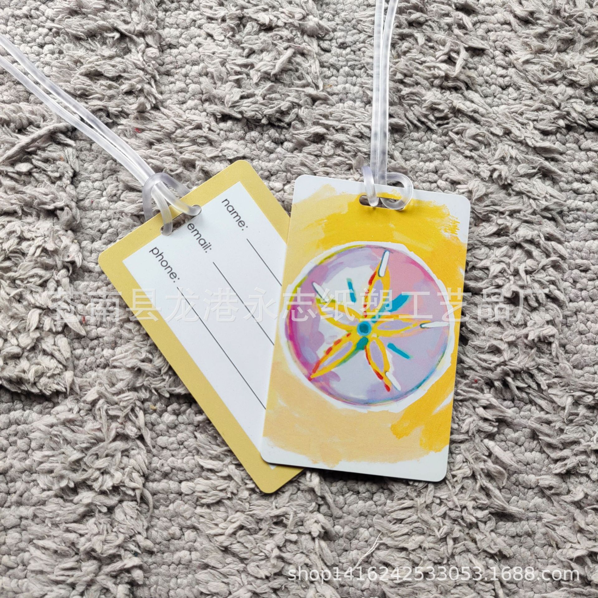 厂家供应PP吊牌硬质行李箱挂牌 PVC行李箱包标签吊牌衣服标签挂牌