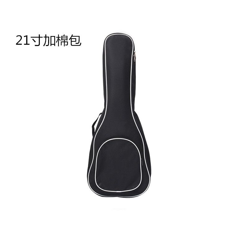 21寸外加袋加棉包