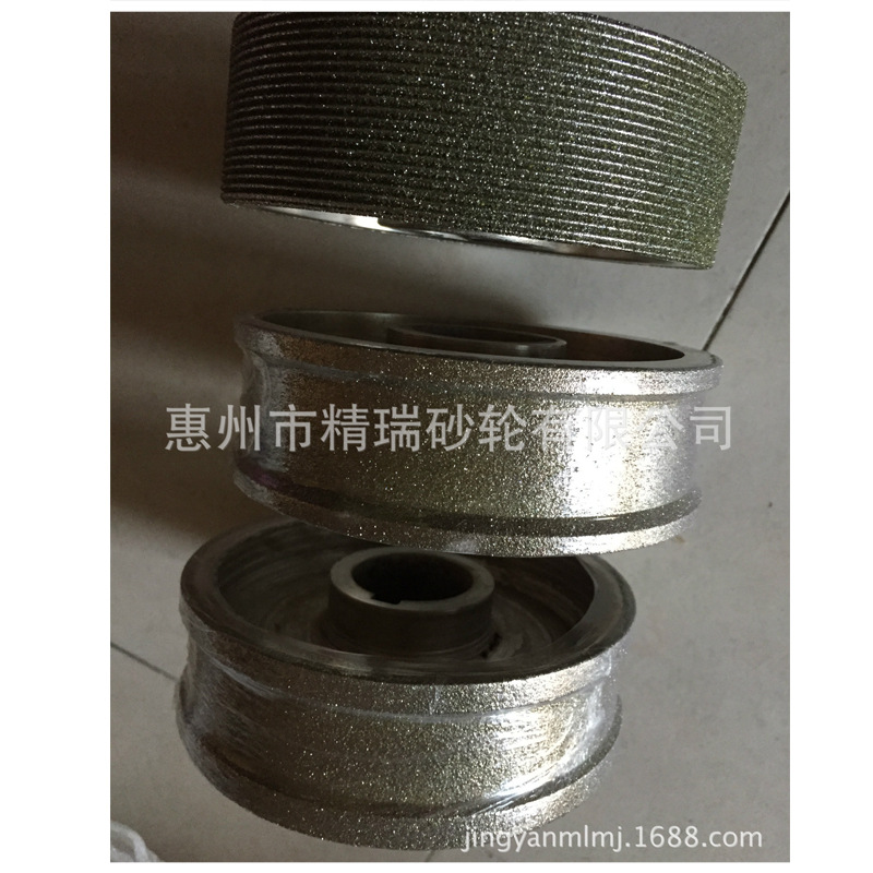 电镀金刚砂,电镀金刚石砂轮,SDC钻石磨轮,异形精加工高密度砂轮