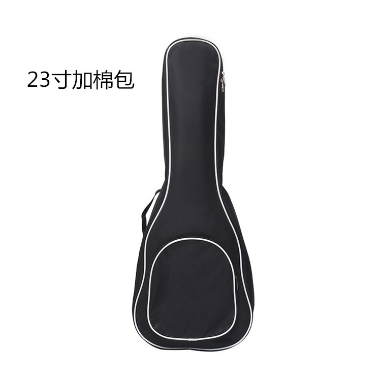 23寸外加袋加棉包