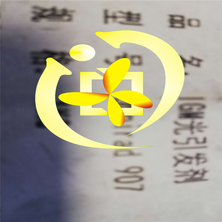 厂家批发紫外光引发剂Omnirad 907 不饱和预聚体系 UV聚合反应907