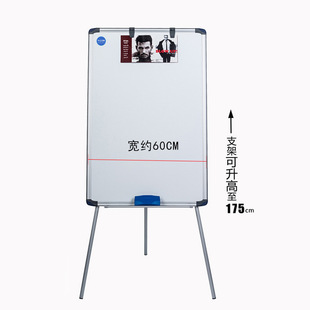 ǧ�R�װ�60*90�����X�Ͻ�ڰ��ʾ�����_����ʽ���ְ��y�ɲ���