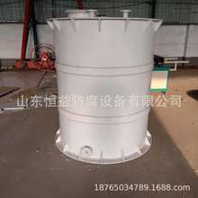 ɽ�|�a��S�ҹ����ۃ��� PP����ʽ���� PP���������|�ɷ�©