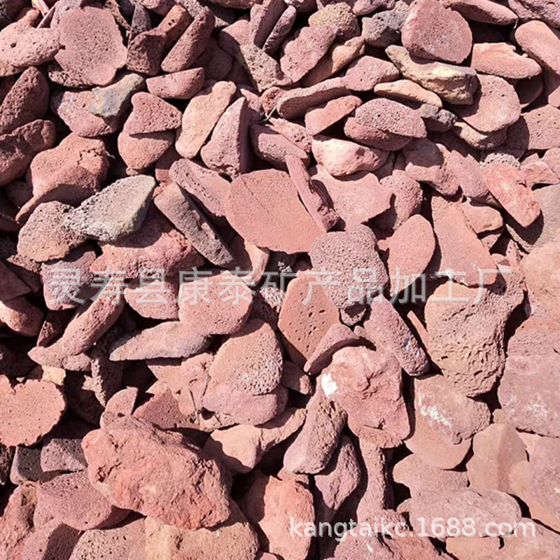 供应浮石 火山石 烧烤炉用3-5 5-8公分多孔火山石 火山石板