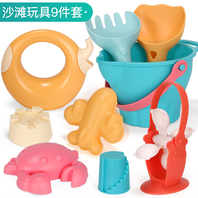 부드러운 고무 비치 장난감 (9 개) 0.5kg