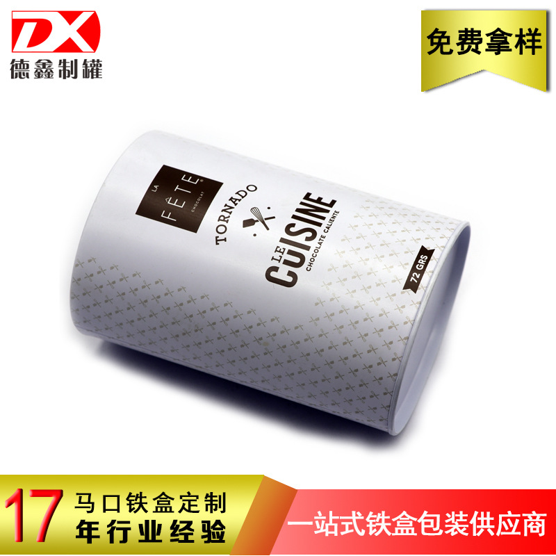 进品食品铁盒包装 蛋卷糕点金属包装盒 马口铁椭圆罐 饼干铁罐