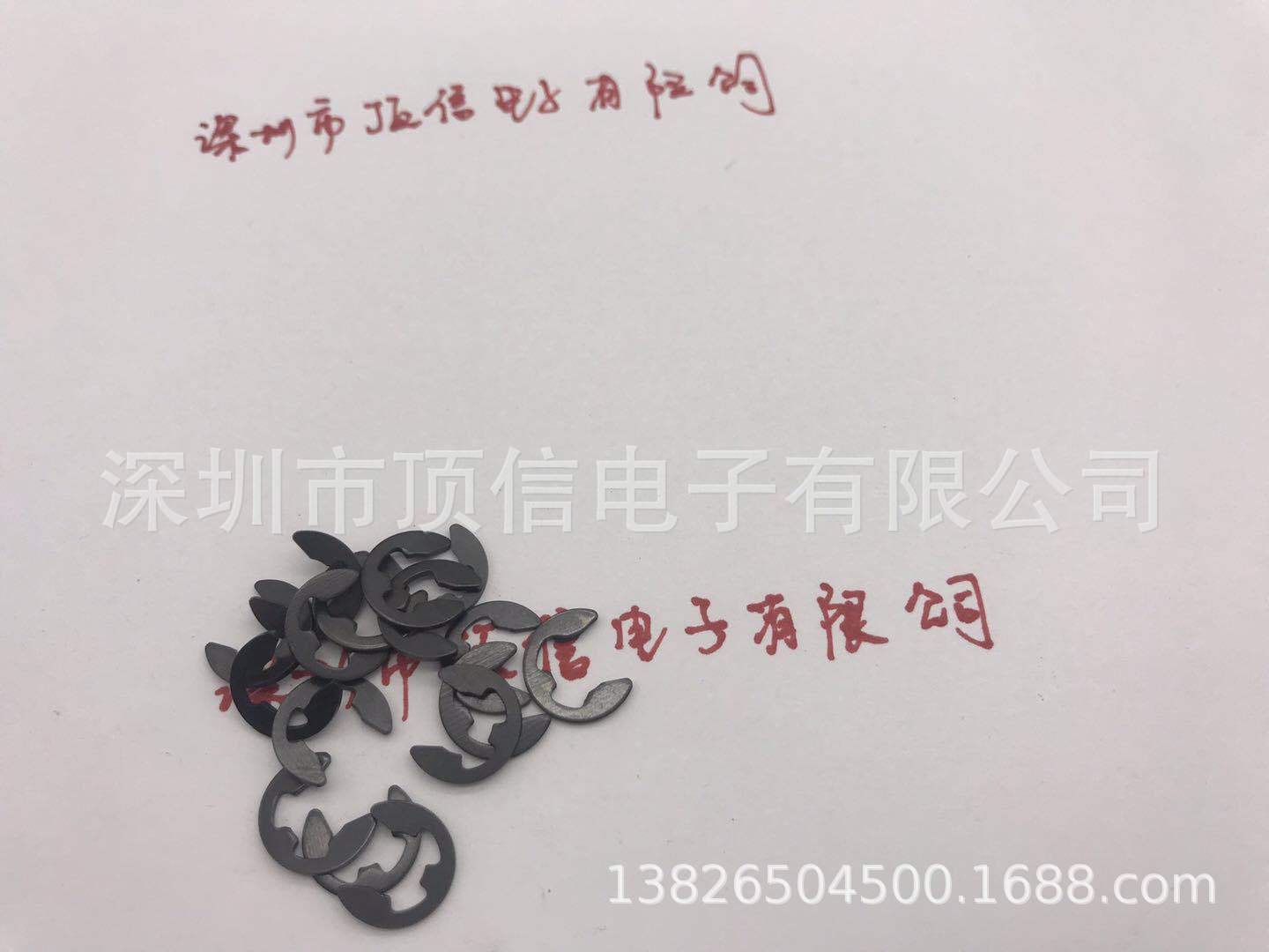 10018780AA Accessories Stock Available 10018780AA Accessories Stock Available