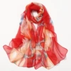 Mulan Red
