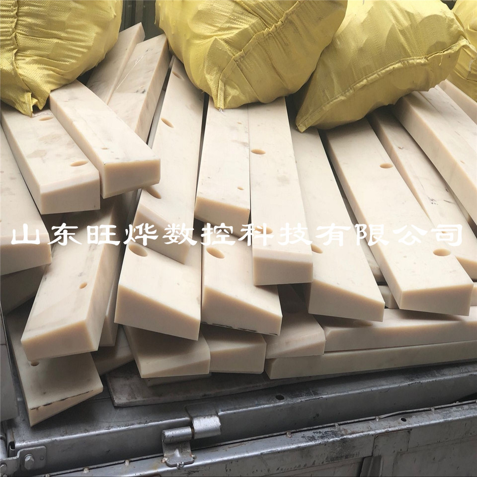 尼龙板含油 自润滑二硫化钼尼龙板 耐老化尼龙垫块加玻纤尼龙衬板