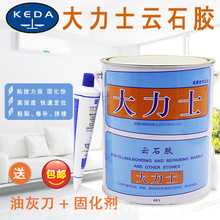 ��h���_����ʿ�ʯ�zʯ���zʯ�ĸɒ��z�ɴu���a�zʯ��ճ���z���l