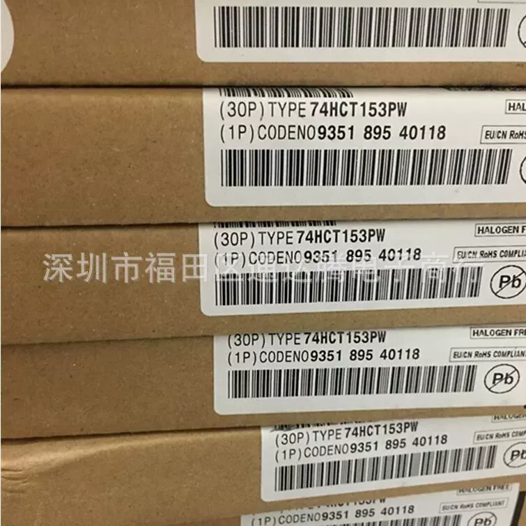 74HCT153PW 74HCT 153 100% Оригинальные товары специальное предложение