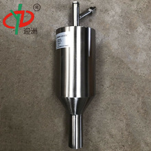 P䓷ȡpfd-1  늏SLȡ ɘbùܵ