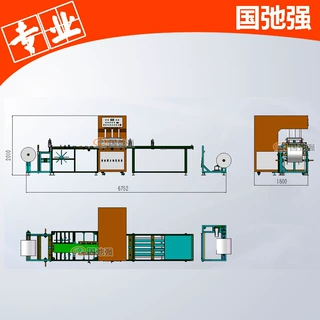 自动防蚊蝇磁吸门帘焊接机高频PVC纱网焊接机
