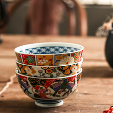 雅之器日式米饭碗家用吃饭碗创意陶瓷饭碗高脚碗古典喝汤碗记号碗