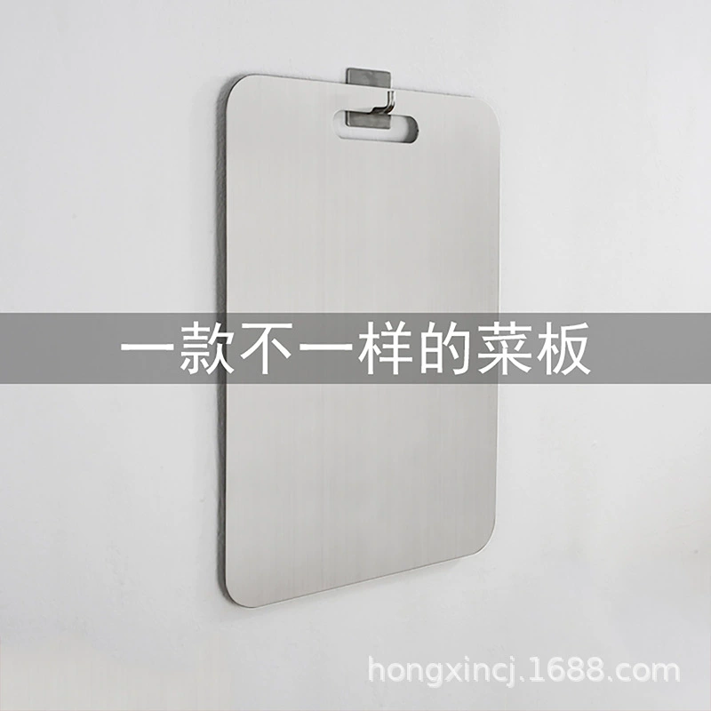 304 stainless steel cutting board thickened fruits, vegetables, chopping, cutting board, home kneading chopping board rolling panel blade