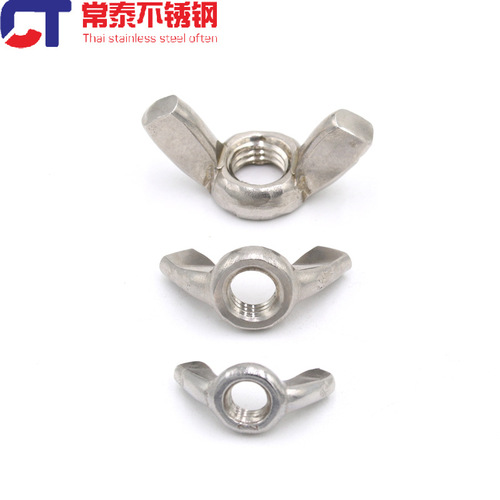 Stainless steel 201 butterfly nut butterfly nut butterfly cap butterfly nut GB62 M4 - M12