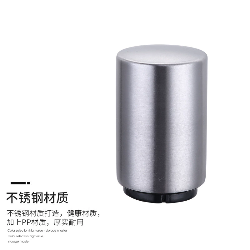 炫彩 Titanium plated bottle opening device Press automatic magnet beer gift gold color black beer opening
