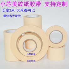 38С��о���y���z�����b���b�꼈�z��܇���῾�����˺�����u�y��