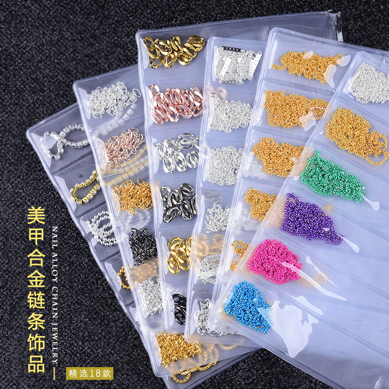Japanese Style Popular Nail Art Jewelry Metal Chain Nail Edge Gold Silver Retro Punk Tassel Pearl Embellishment