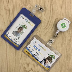 pvc������ ���όW���ؿ� �C�����׊A�� ͸���S�ƏS�����l���ȼ�