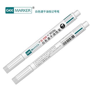 Geemarker��ɫ�ٸ�ӛ̖�P��ɷ�ˮ���Ե͚�ζ���I���c��ӛ�PG-330