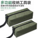 Tool Kit organizing storage bag multifunctional waterproof tool kit clutch hardware small parts storage bag 109