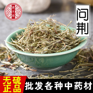 ��ș�����l���G ɢ�b�o��ӹǲ� ���l���۸��N�䱳ș��һ�����l