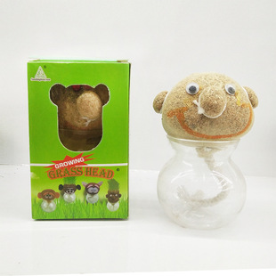 ������ GRASS DOLLGRASS HEAD �n����޲���������С������߶YƷ