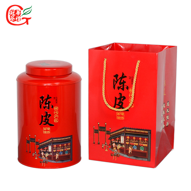 冠华厂家直销155陈皮桶铁罐茶叶包装新会特产包装盒礼盒陈皮礼盒