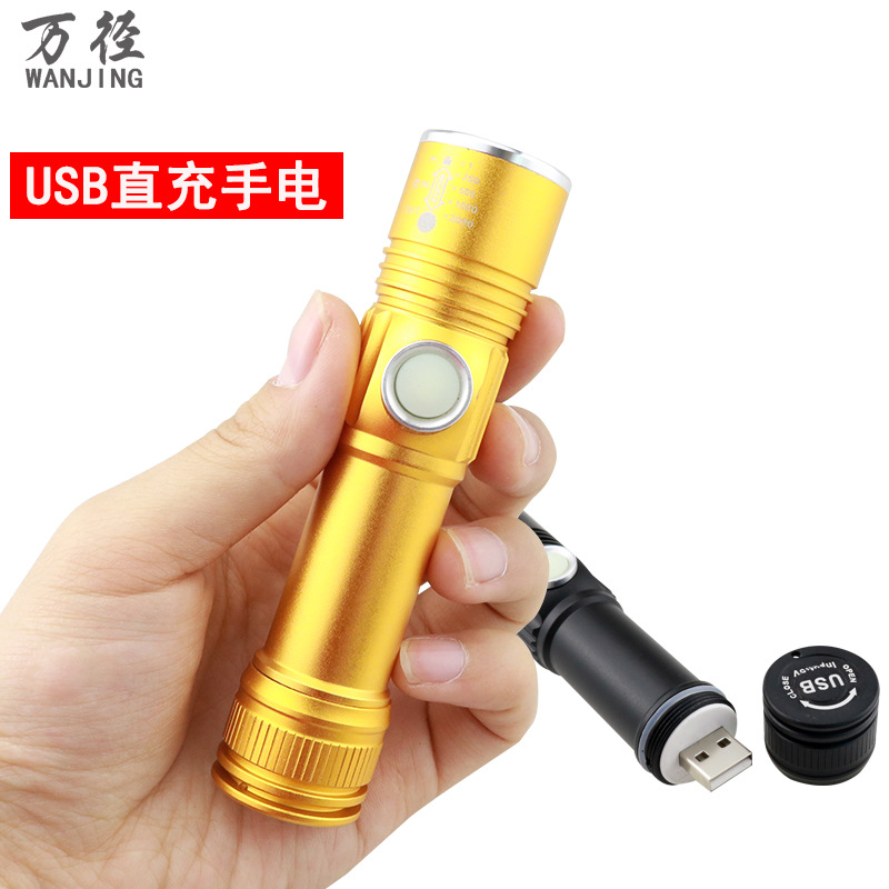Q5 T6 미니 손전등 USB 충전식 라이딩 휴대용 줌 홈 조명 야간 라이딩 장비 New