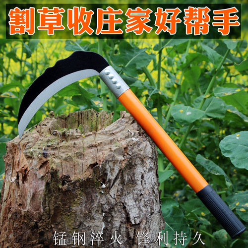Agricultural sickle, outdoor harvesting knife, weeding tool, household lawn mower, corn harvesting special small sickle manufacturer