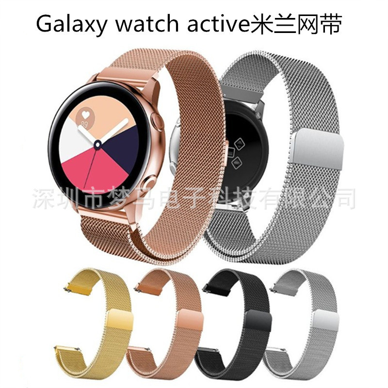 For Samsung Galaxy Watch active2 Milano Strap 40mm/44mm Metal Milano Mesh Band