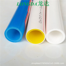 ̫ܷ SPESK {ɫԭϹ ˮůܲ