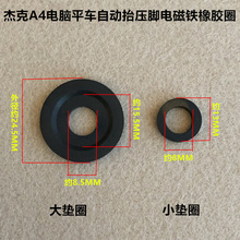 Xƽ܇A4Ԅ̧_늴FС|Ȧ|z|pxC